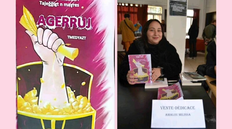 Tadiwennit akked tmedyazt Melissa Amalou